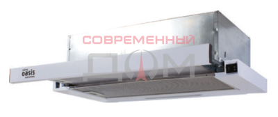 Воздухоочиститель встраиваемый/выдвижной Oasis VA-60W(FR)